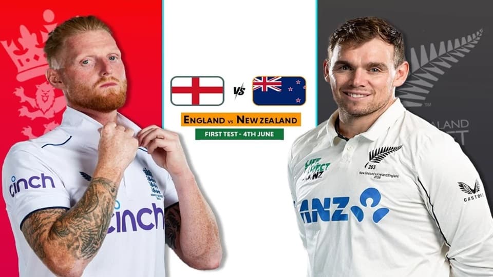 England vs New Zealand 1st Test Match, Dream 11 Prediction, Fantasy Cricket